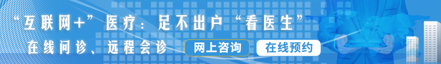 鸡巴操逼视频免费看,无需下载